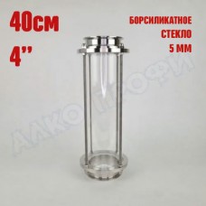 Царга стеклянная 4" 40 см